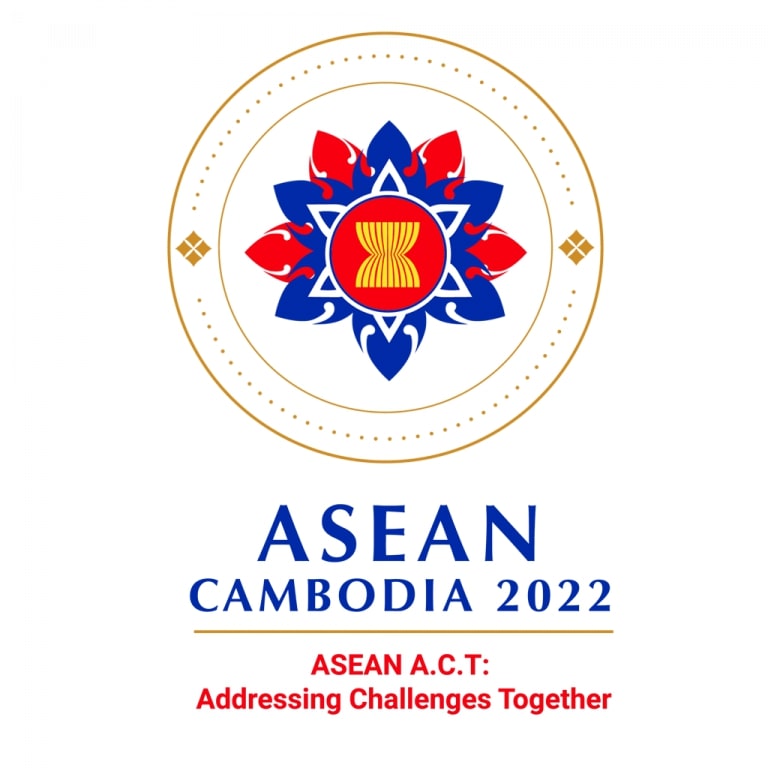 Logo of ASEAN Summit, Cambodia 2022