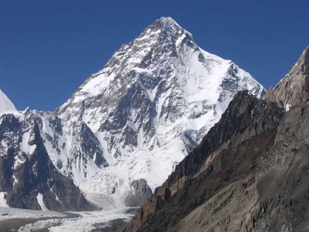 K2: World's second highest mountain peak