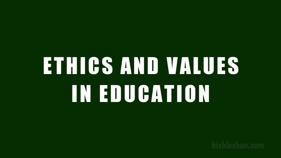 Ethics and values in education