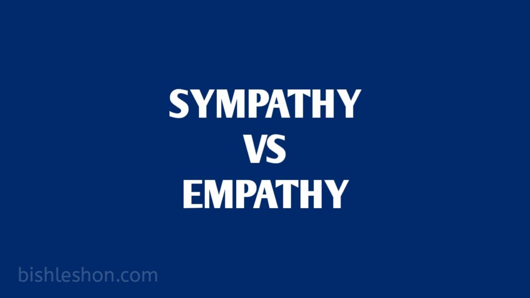 The key difference between sympathy and empathy is the level of emotional connection involved.