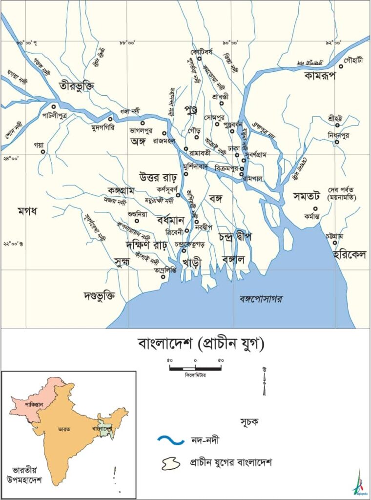 প্রাচীন যুগে বাংলা (ছবি: বাংলাপিডিয়া)